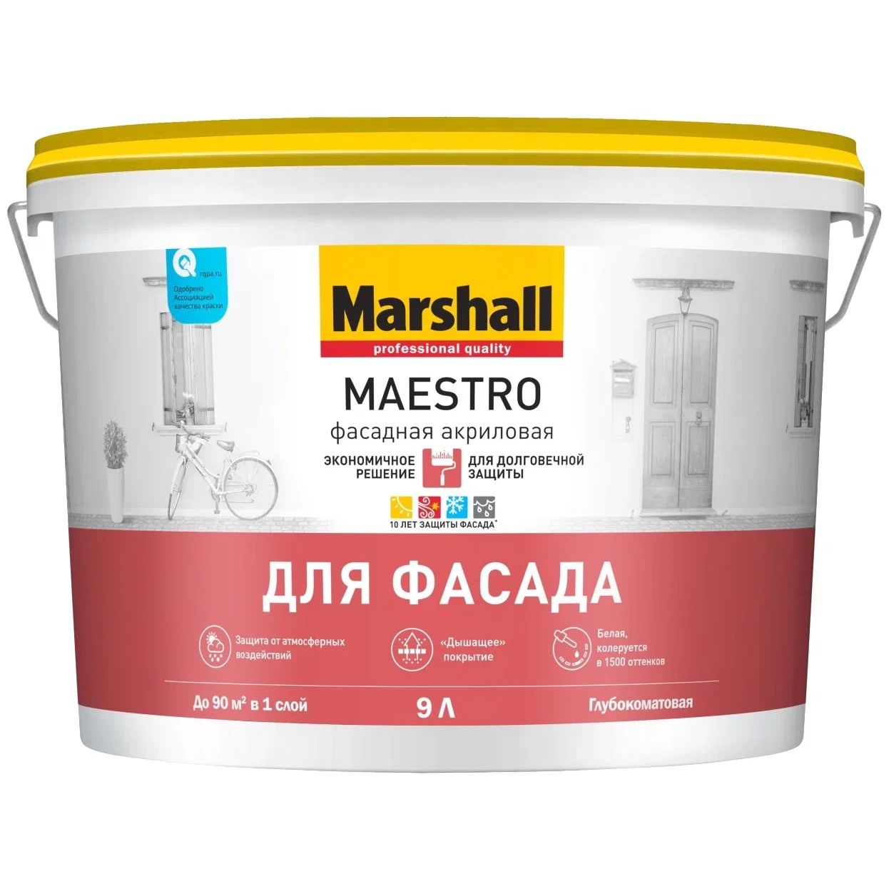 Краска Marshall Maestro фасадная акриловая, глубокоматовая, база BW, 9 л краска marshall maestro фасадная акриловая глубокоматовая bc 2 5 л