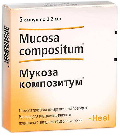 Купить Мукоза Композитум раствор ампулы 2, 2 мл 5 шт., Biologische Heilmittel Heel
