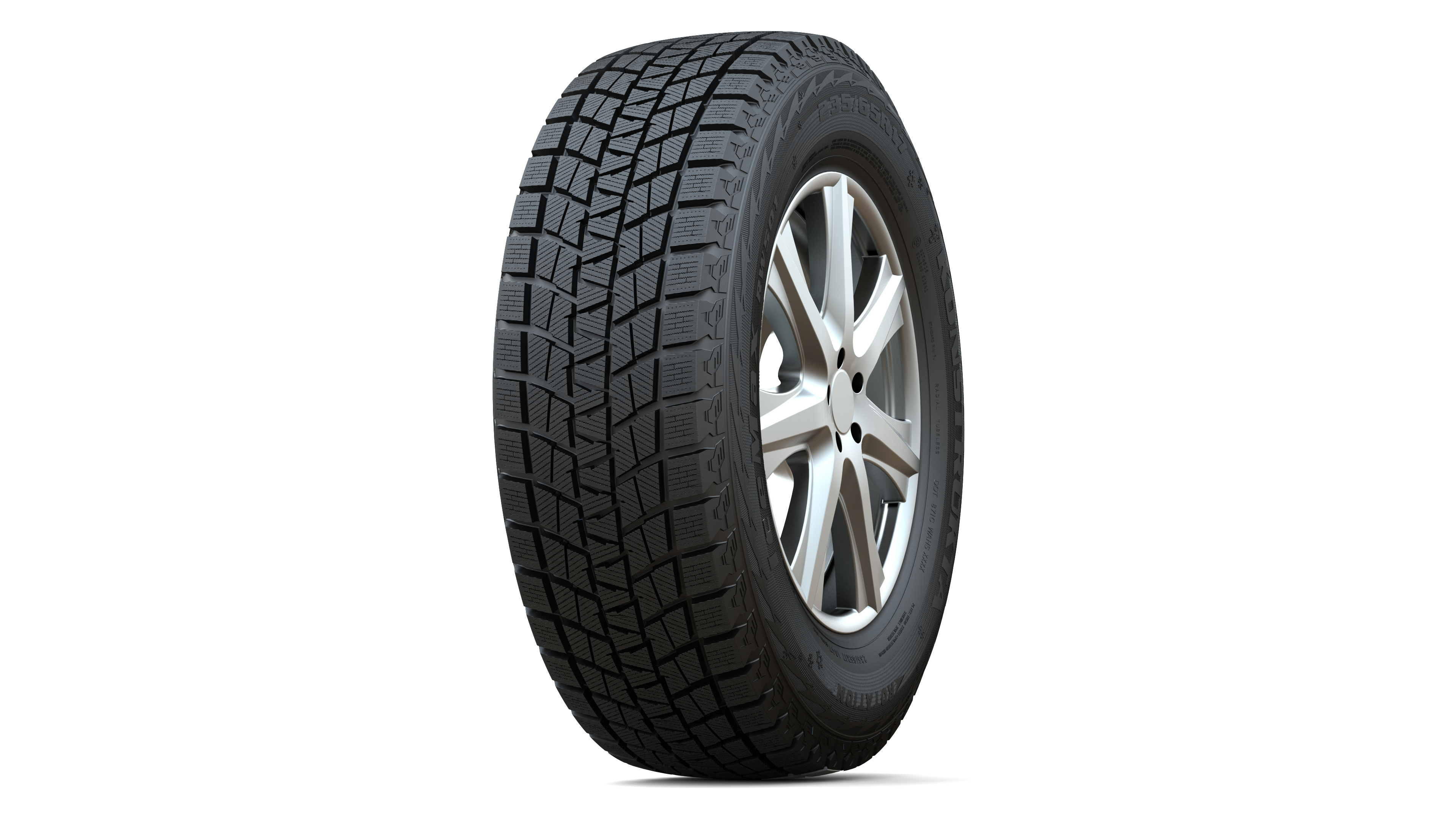 Шины Kapsen RW501 245/40R19 Зима