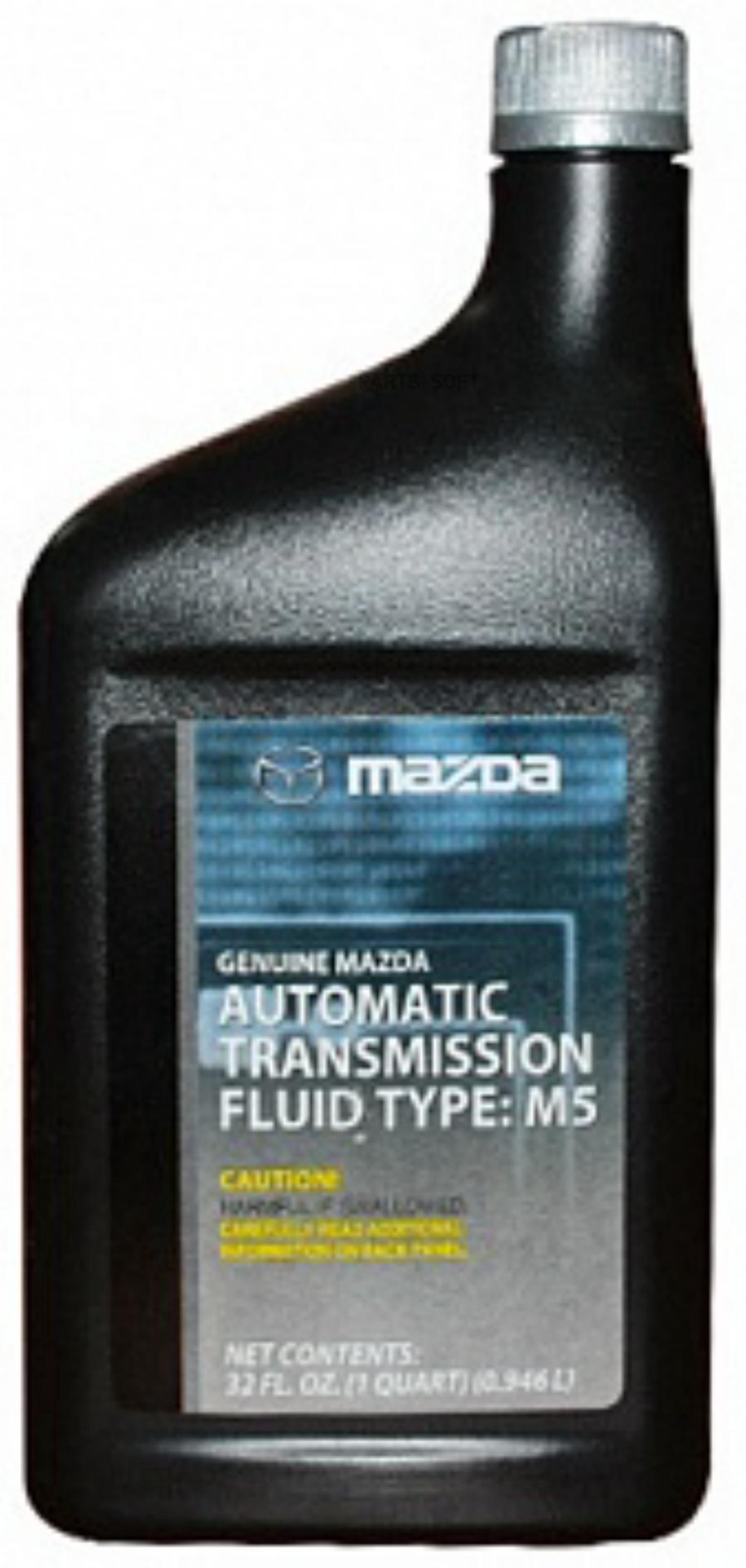 Трансмиссионное Масло Mazda M-V Atf 0,946 Л.(Cша) MAZDA арт. 0000-77-112E01