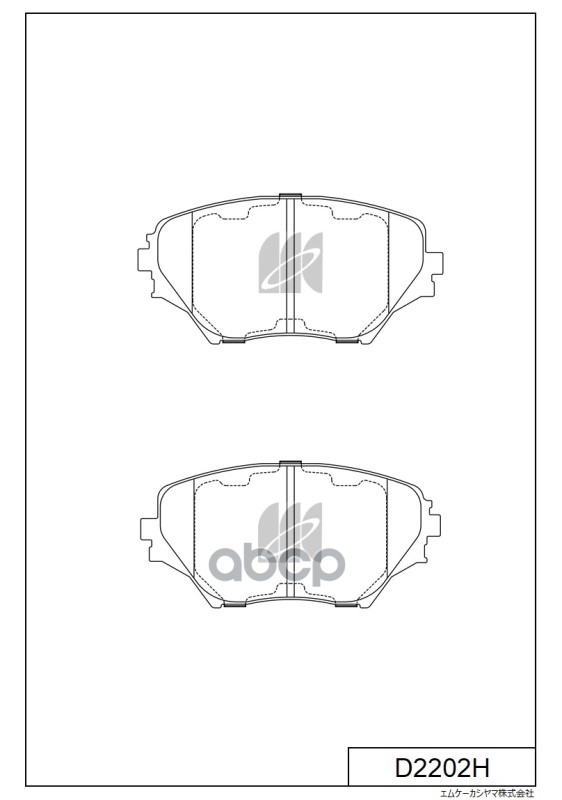 

Колодки Тормозные Дисковые Пер. Toyota Rav4 1.82.0 2.0d-4d 00- D2202h Kashiyama арт. D2202