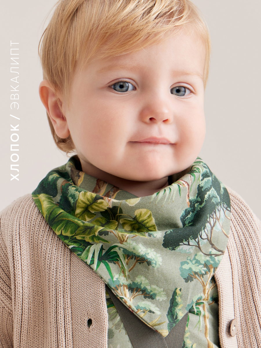 Нагрудный фартук детский Happy Baby, зеленый нагрудный фартук batik 0035 лн22 цв голубой