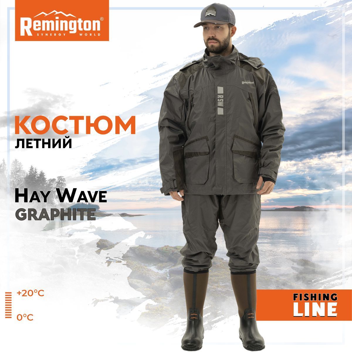 Костюм для охоты мужской Remington Hay Wave FM1004-013 graphite 4XL RU