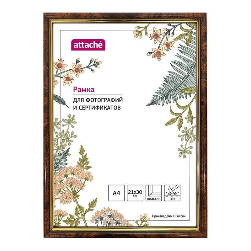 

Рамка Attache A4 21x30 см пластиковый багет 14 мм коричневая 1173996, Коричневый