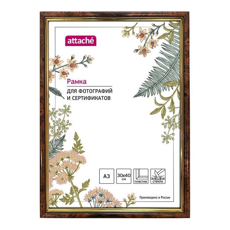 

Рамка Attache A3 30x40 см пластиковый багет 14 мм коричневая 1174007, Коричневый