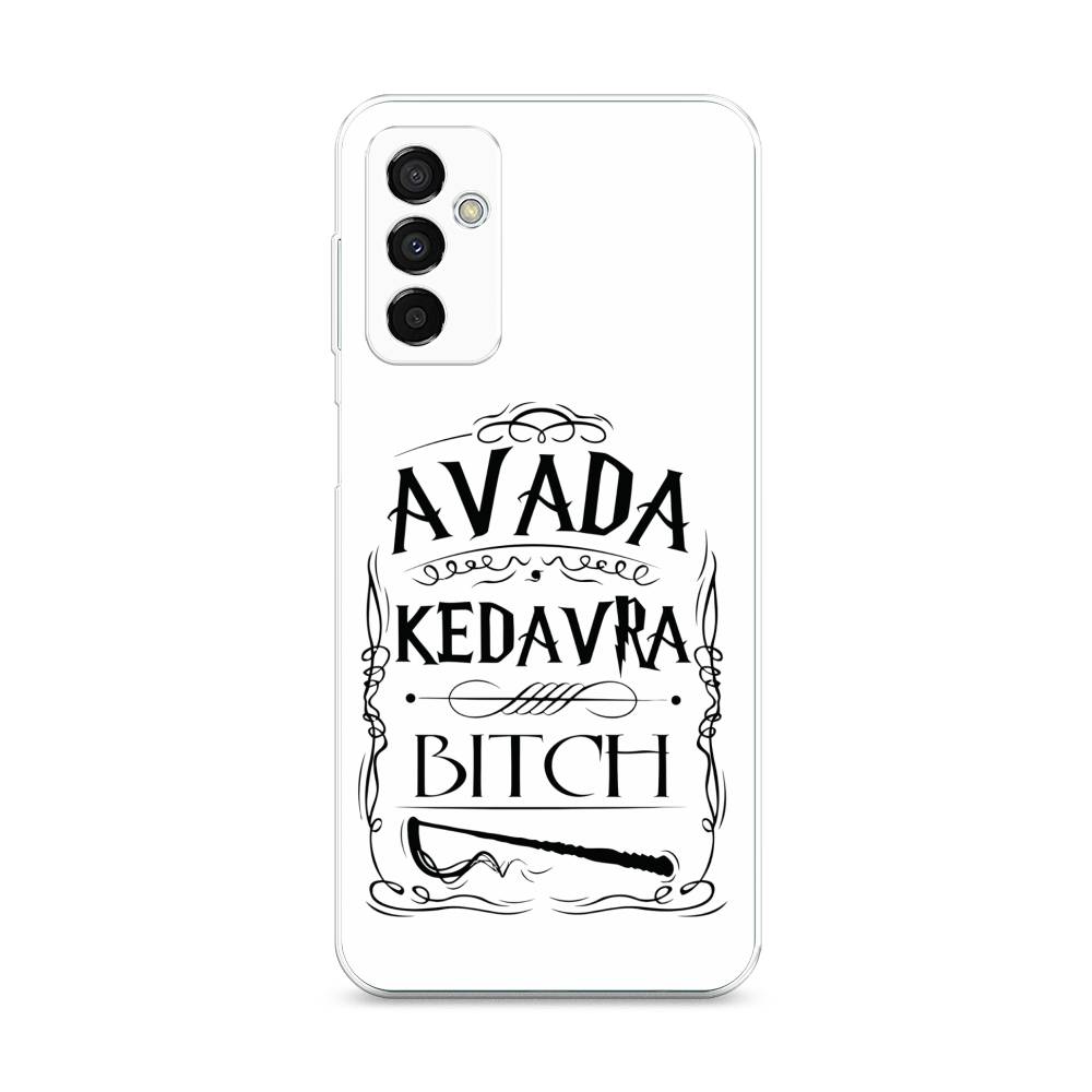 

Чехол на Samsung Galaxy M23 5G "Avada kedavra bitch", Белый;серый;черный, 2105550-6