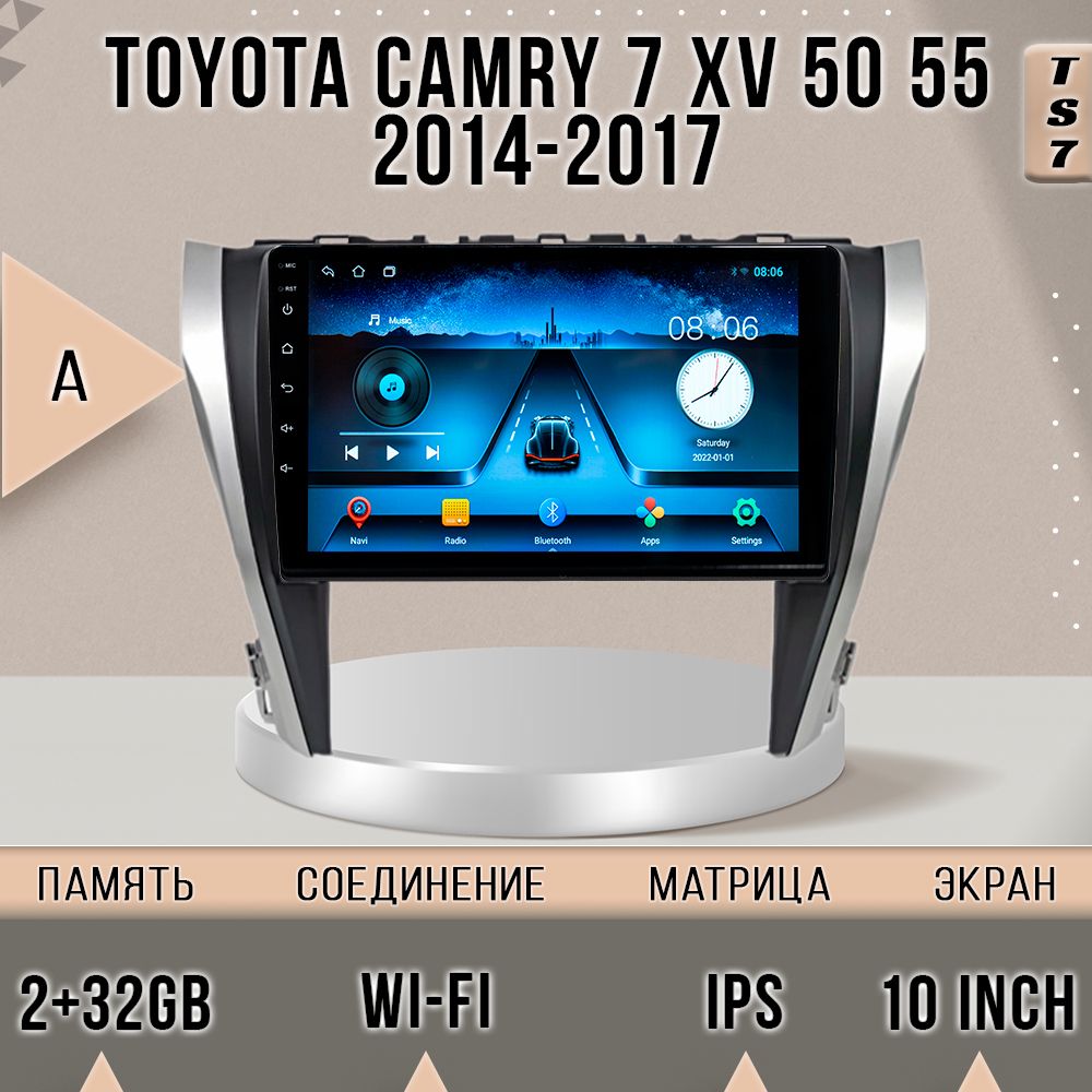 

Магнитола TS7/ 2+32GB Toyota Camry 7 XV 50 55 Тойота Камри Silver-Black/ Комплект А магнит, TS7TCamry20142017SilverBlack