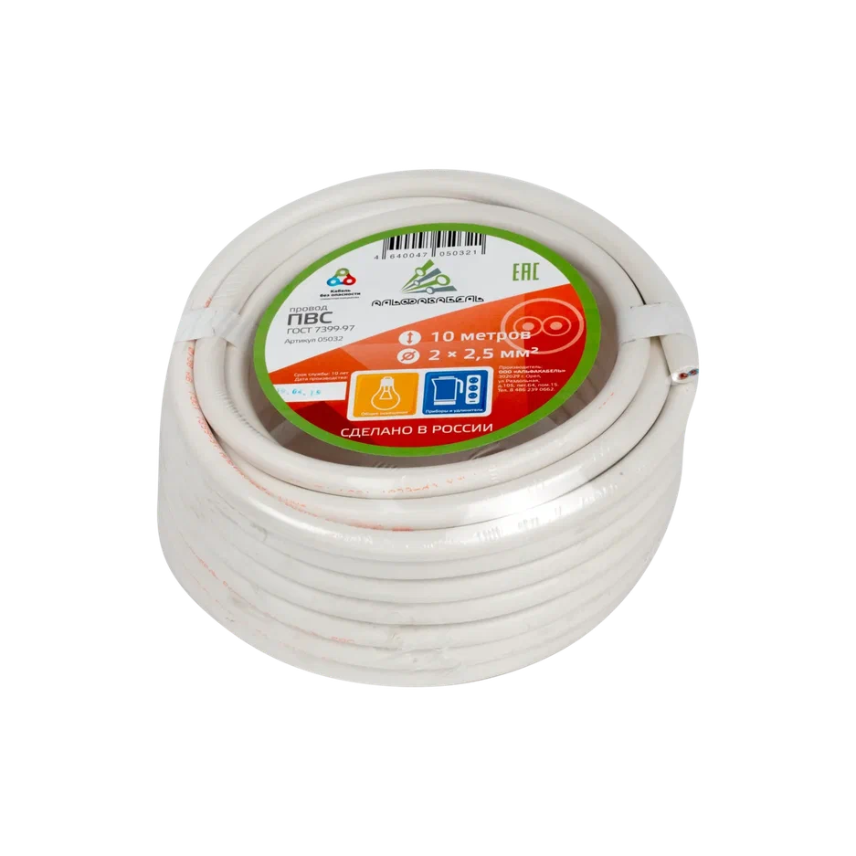 

Провод Альфакабель бытовой, ПВС, 2х2,5 кв.мм, ГОСТ, 10 м, белый, АЛЬФАКАБЕЛЬ-2