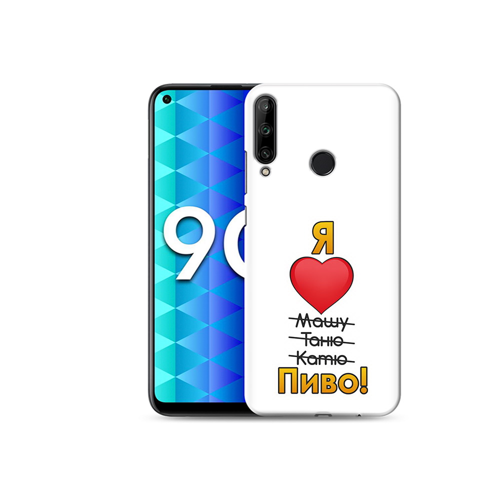 

Чехол MyPads Tocco для Honor 9C Я люблю машу таню катю пиво (PT149389.41.207), Tocco