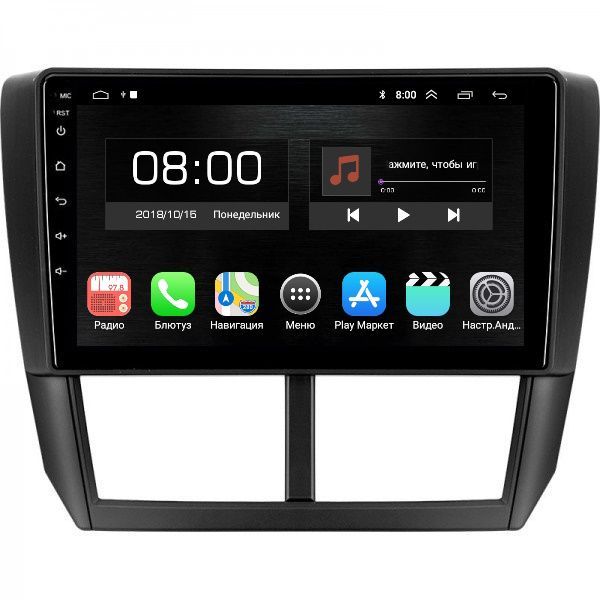 Автомобильная Магнитола EpicAuto 9270Subaru Forester 3 SH 2007-2013 Impreza GH и GE 1650000₽