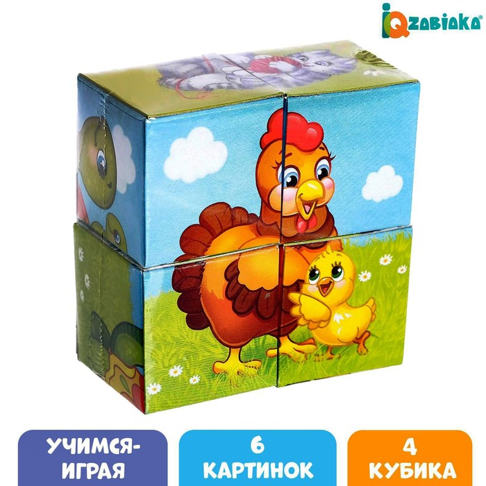 

Кубики картонные Мамы и дети, 4 шт (3 набор)