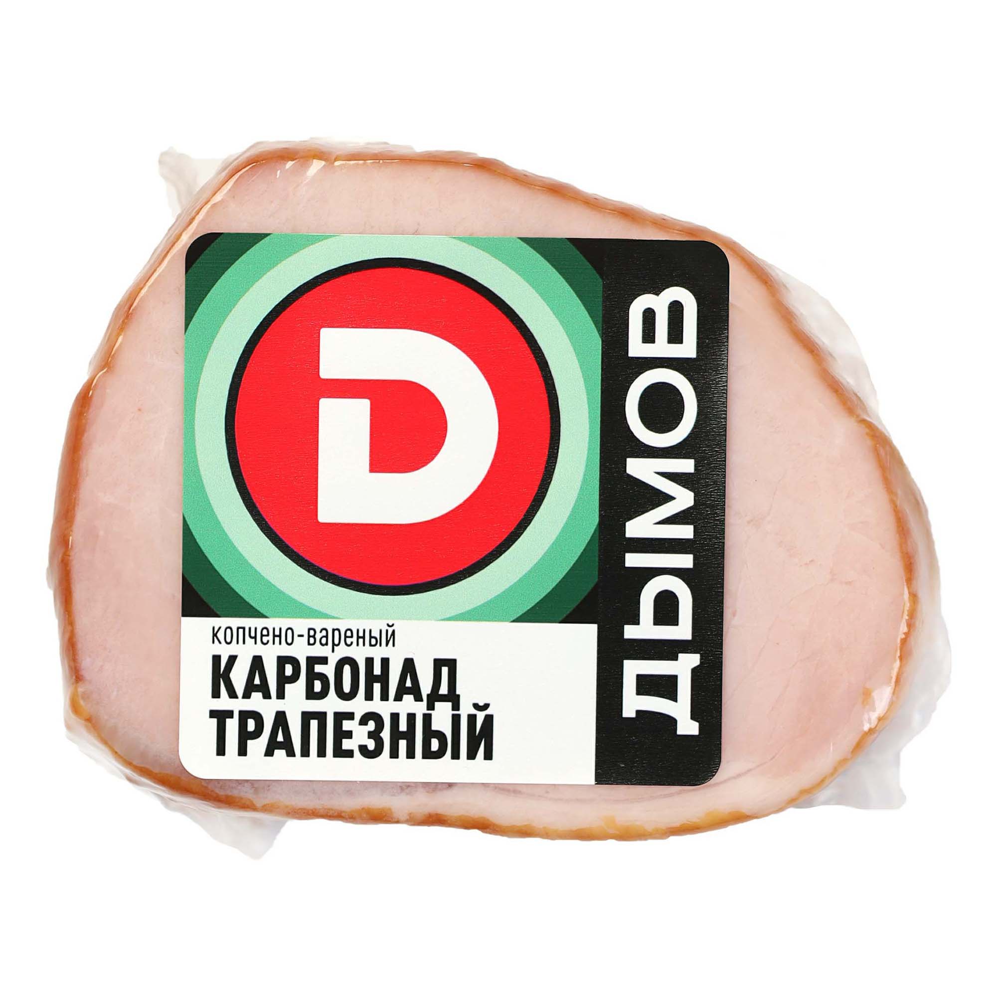

Карбонад Дымов трапезный +-400 г