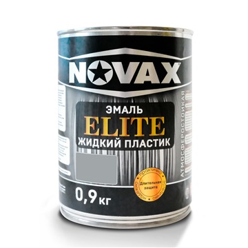 Эмаль NOVAX ELITE Жидкий пластик 1л - 09 кг светло-серый 1629₽