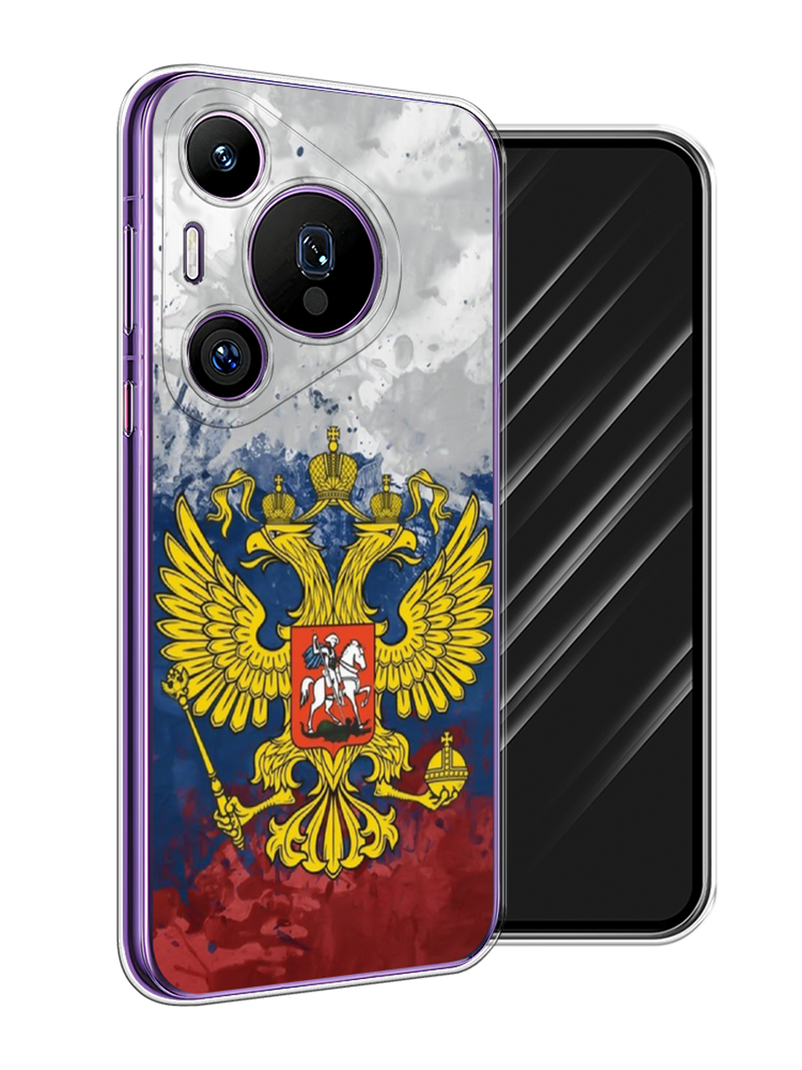 

Чехол Awog на Huawei Pura 70 Pro/70 Pro Plus "РФ", Белый;синий;красный, 6124450-1