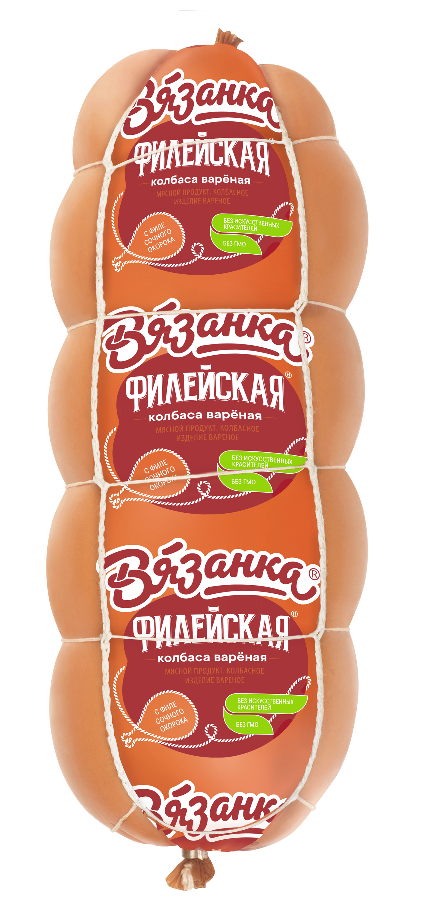 Колбаса вареная Вязанка Филейская +-1,3 кг