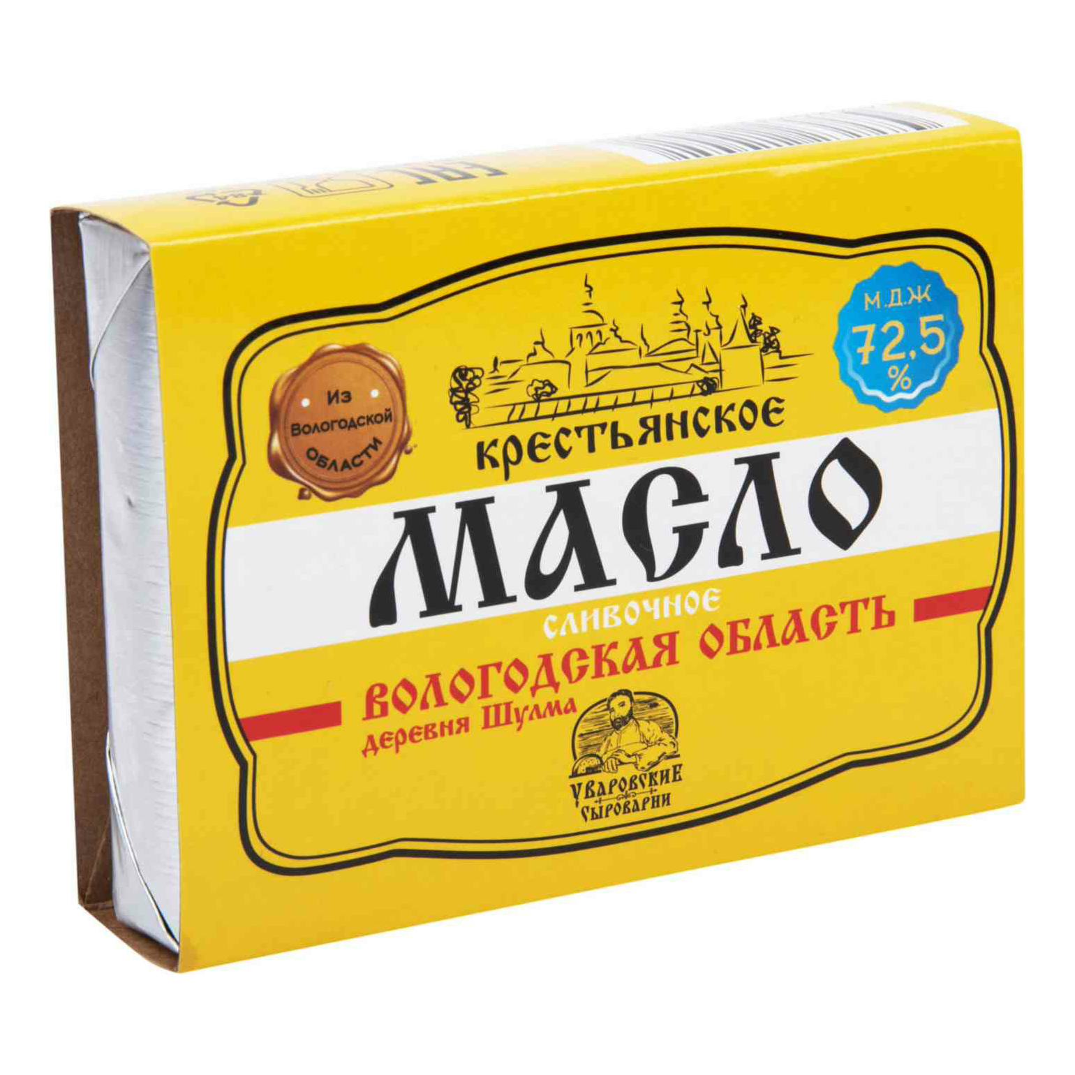 Сливочное масло Уваровские сыроварни Крестьянское 72,5% 170 г
