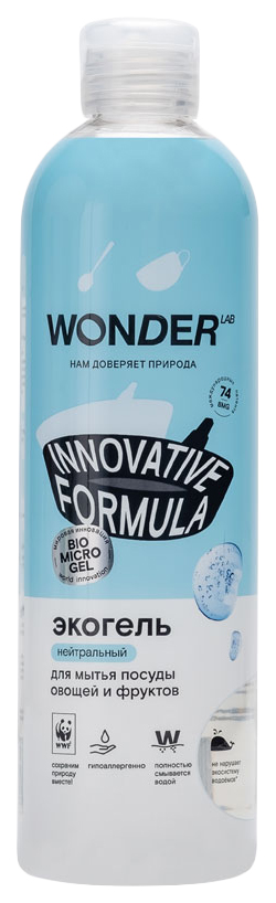 фото Экогель для мытья посуды wonder lab innovative formula нейтральный 480мл