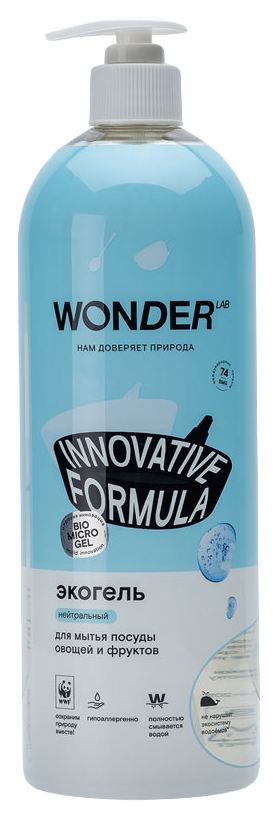 Экогель для мытья посуды Wonder Lab Innovative Formula Нейтральный 1л