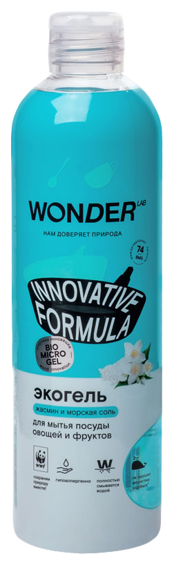 фото Экогель для мытья посуды wonder lab innovative formula жасмин и морская соль 480мл