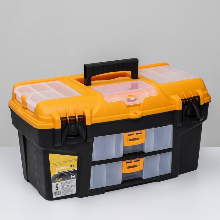 Ящик для инструментов, с двумя консолями и коробками «Уран» 21' ландшафтный светильник de markt уран 803040601