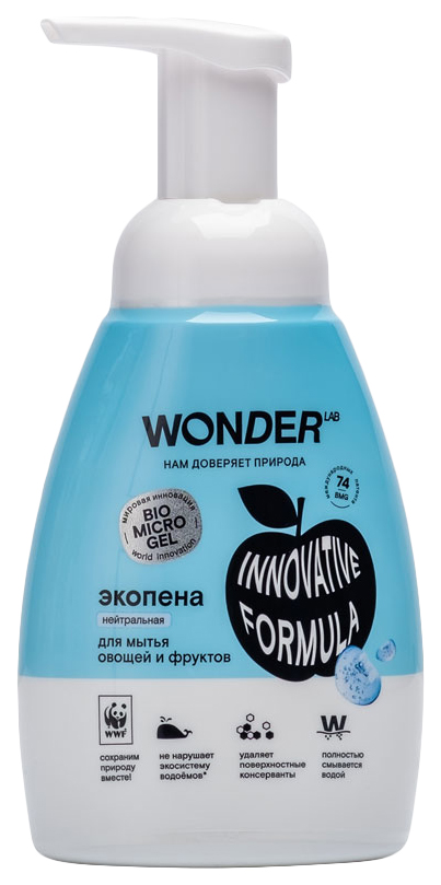 

Экопена для мытья овощей и фруктов Wonder Lab Innovative Formula Нейтральная 240мл