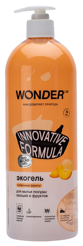 

Экогель для мытья посуды Wonder Lab Innovative Formula Сливочные фрукты 1л