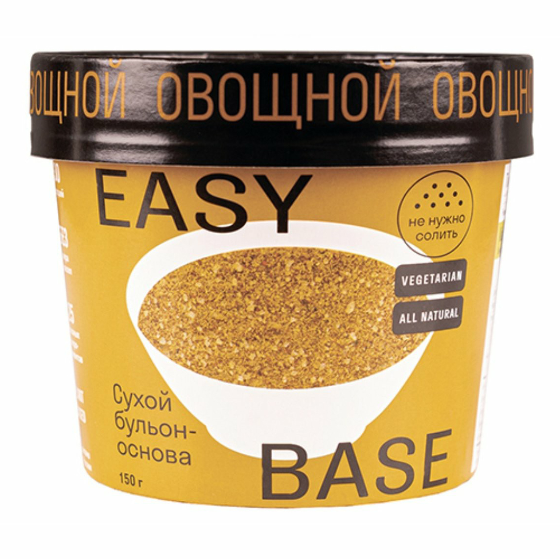 

Приправа Easy Base бульон овощной 150 г