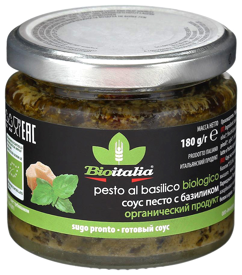 Cоус BioItalia Песто с базиликом 180г