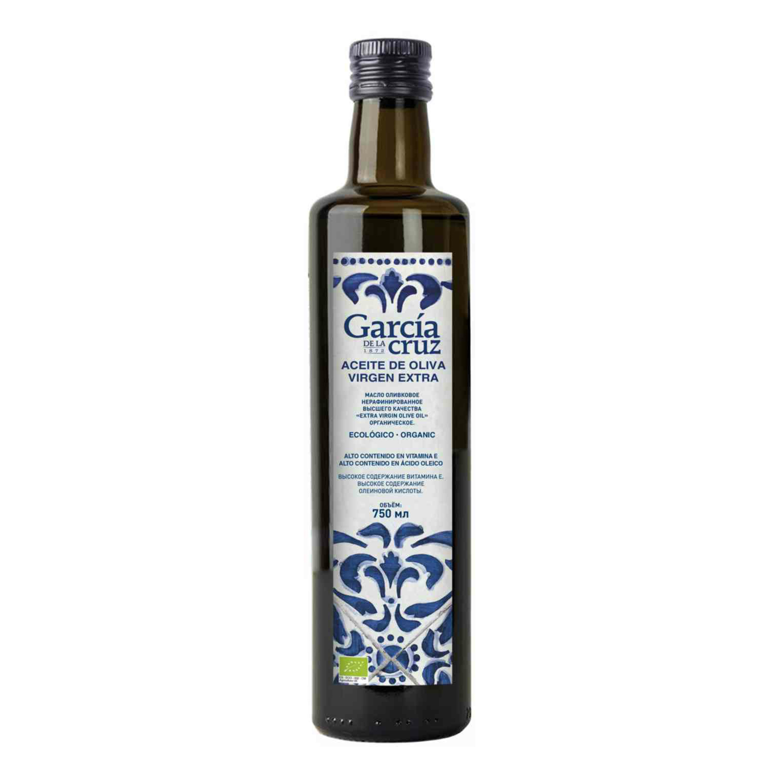 Оливковое масло Garcia de la Cruz Extra Virgin нерафинированное холодного отжима 750 мл