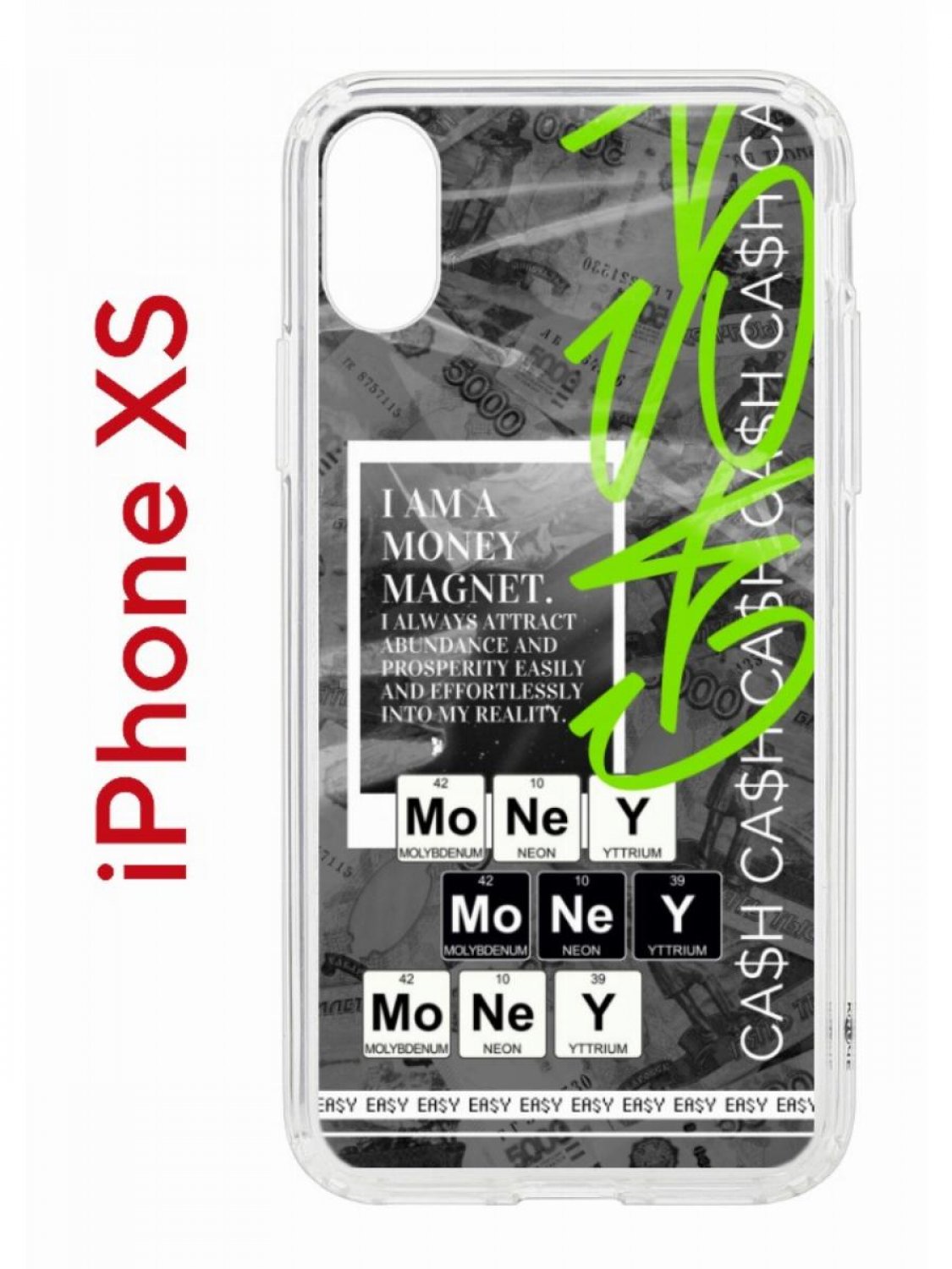 фото Чехол на iphone x, xs с принтом kruche print money easy, бампер с защитой камеры кruче