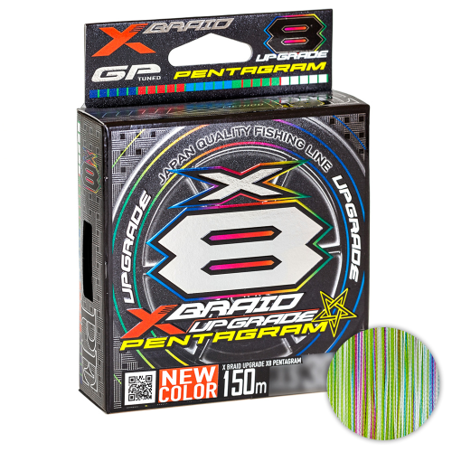 

Шнур Ygk X Braid Upgrade X8 Pentagram 150м. 0.148мм. Multicolor, Разноцветный, Ygk X Braid Upgrade X8 Pentagram 150м. 0.148мм. Multicolor