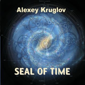 фото Круглов, алексей - seal of time медиа