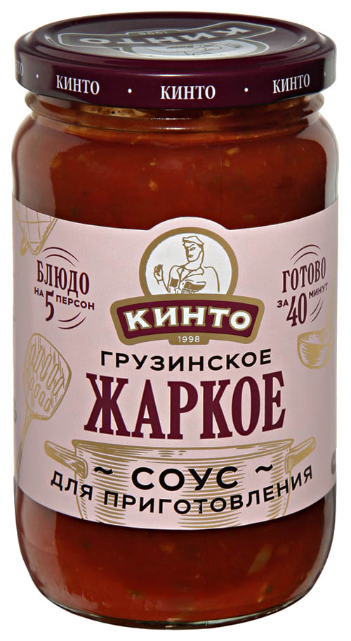 Соус Кинто Грузинское жаркое томатный 350мл