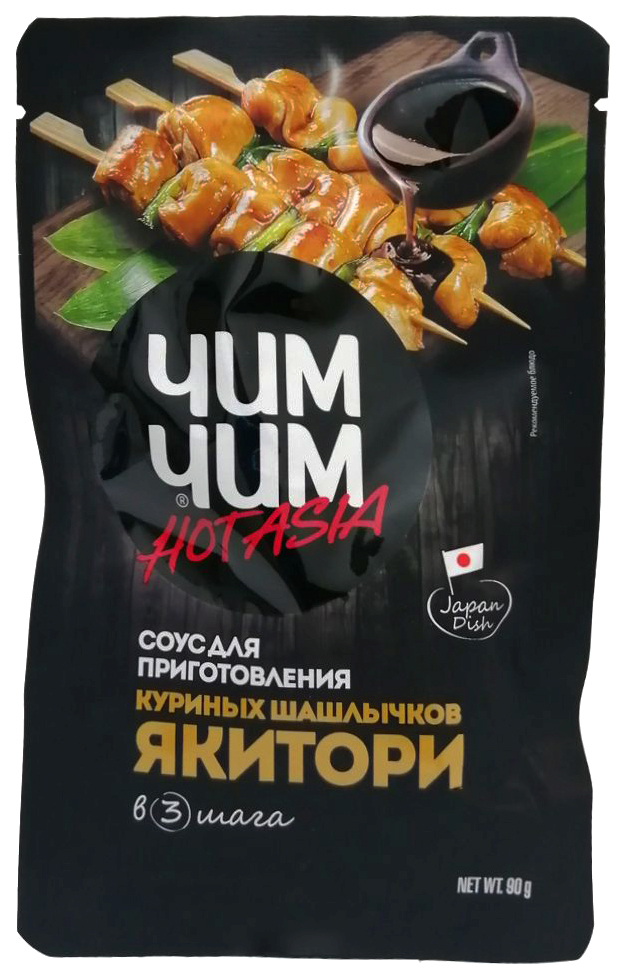 Соус Чим Чим для курицы Якитори 90г