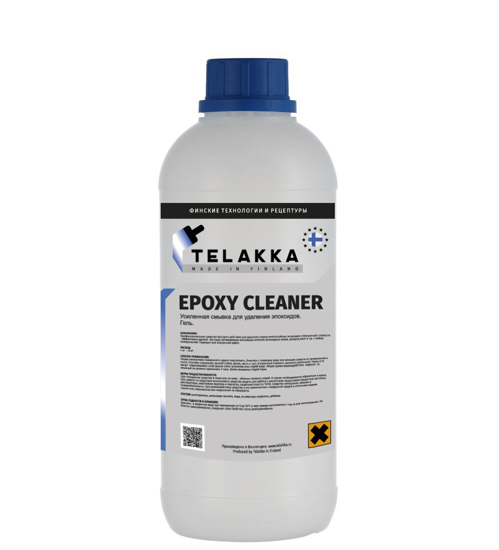 Профессиональная смывка эпоксидов Telakka EPOXY CLEANER 1кг очиститель поверхностей от краски и клея farant 210мл