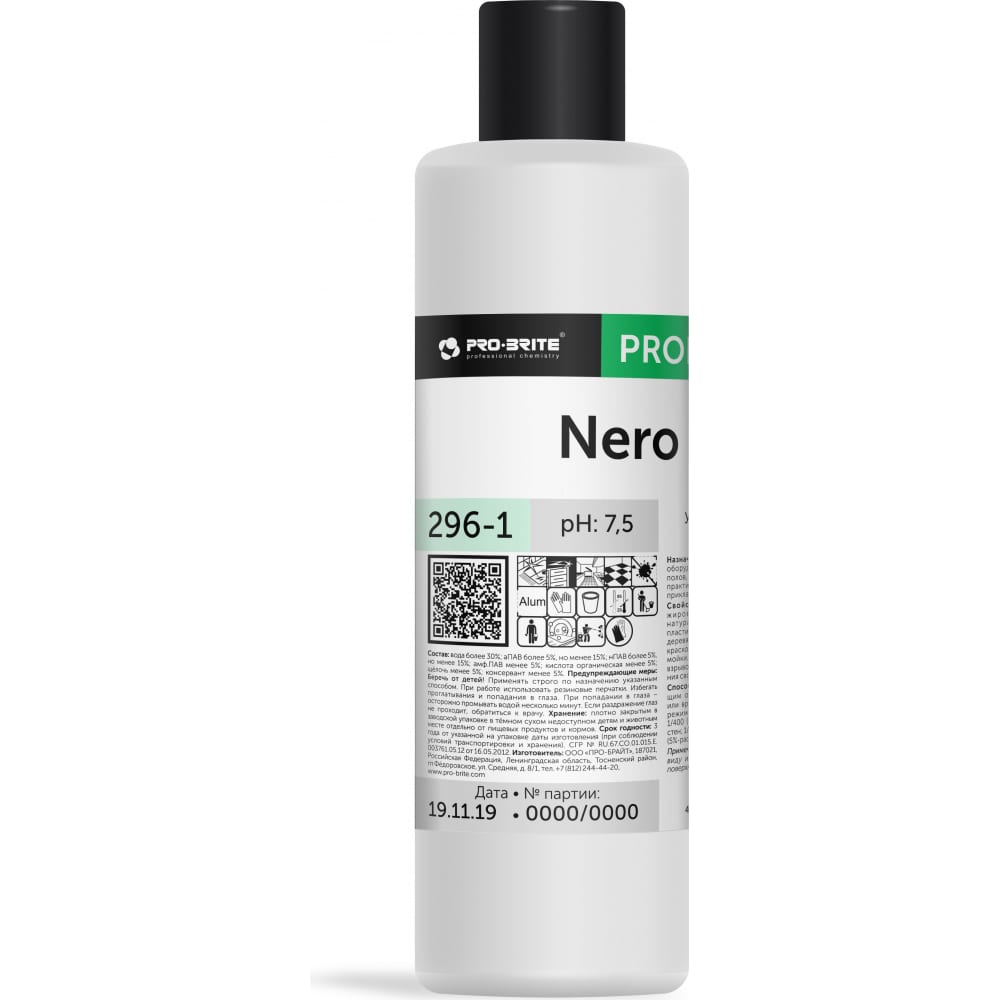 

Универсальный пенный моющий концентрат PRO-BRITE NERO 10