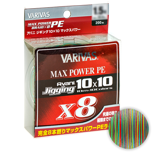 Шнур Varivas Avani Jigging 10x10 Max Power PE x8 200м. 0.148мм. MULTICOLOR