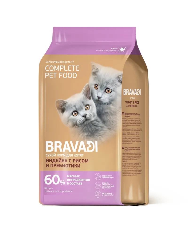 Сухой корм для котят BRAVADI, индейка с рисом, 400 г