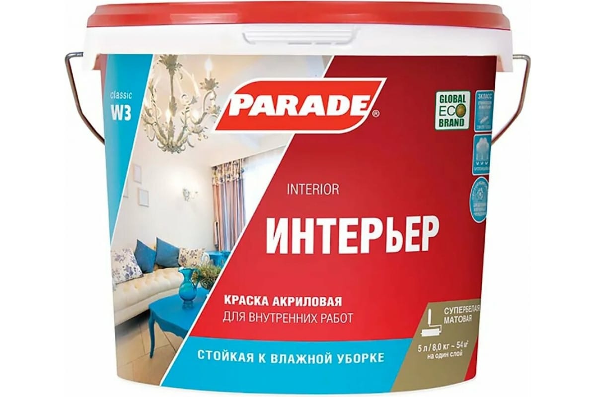 Краска акриловая Parade W3 Интерьер для внутренних работ, матовая, 5 л