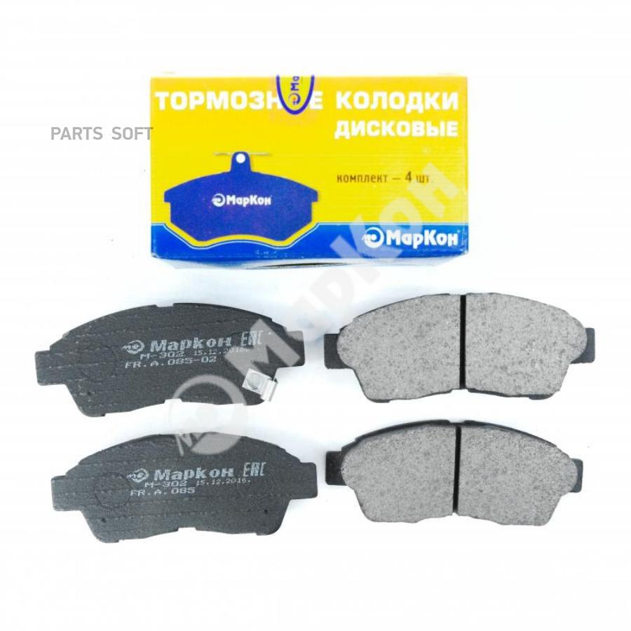

MARKON 08502175 Тормозные колодки 08502175