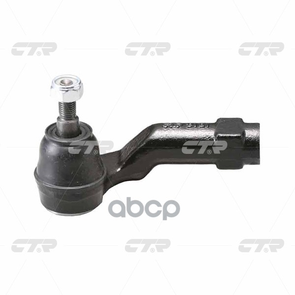 

Наконечник рулевой Ctr CEMZ46