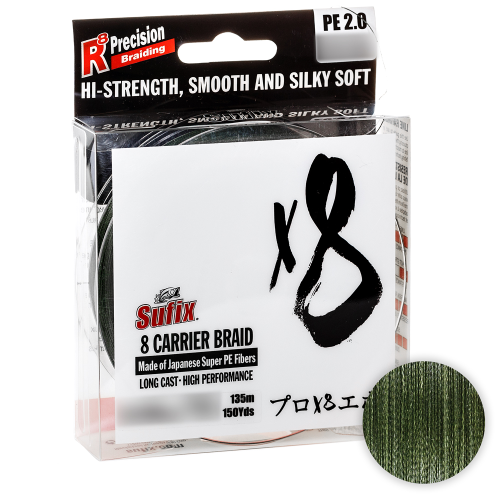 Леска  СберМегаМаркет Шнур Sufix X8 135м. 0.285мм. STEALTH GREEN
