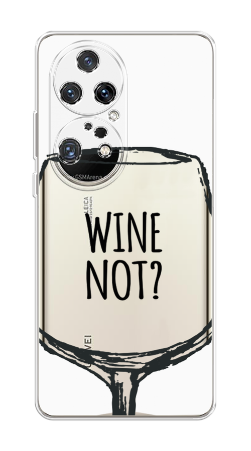 

Чехол на Huawei P50 Pro "Wine not white", Белый, 6105050-6