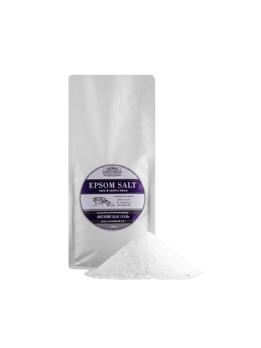 Купить Английская соль для ванн с магнием EPSOM SALT Laboratory Katrin 1кг