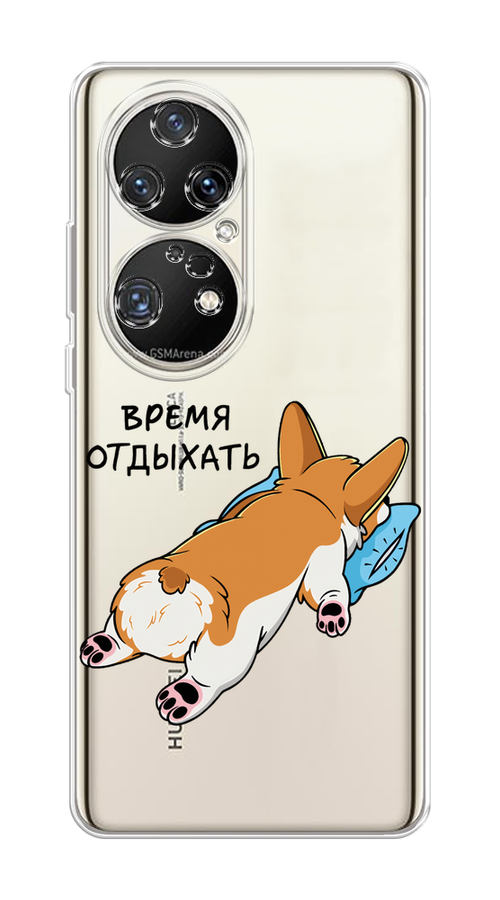 

Чехол на Huawei P50 Pro "Корги отдыхает", Черный;коричневый;голубой, 6105050-1