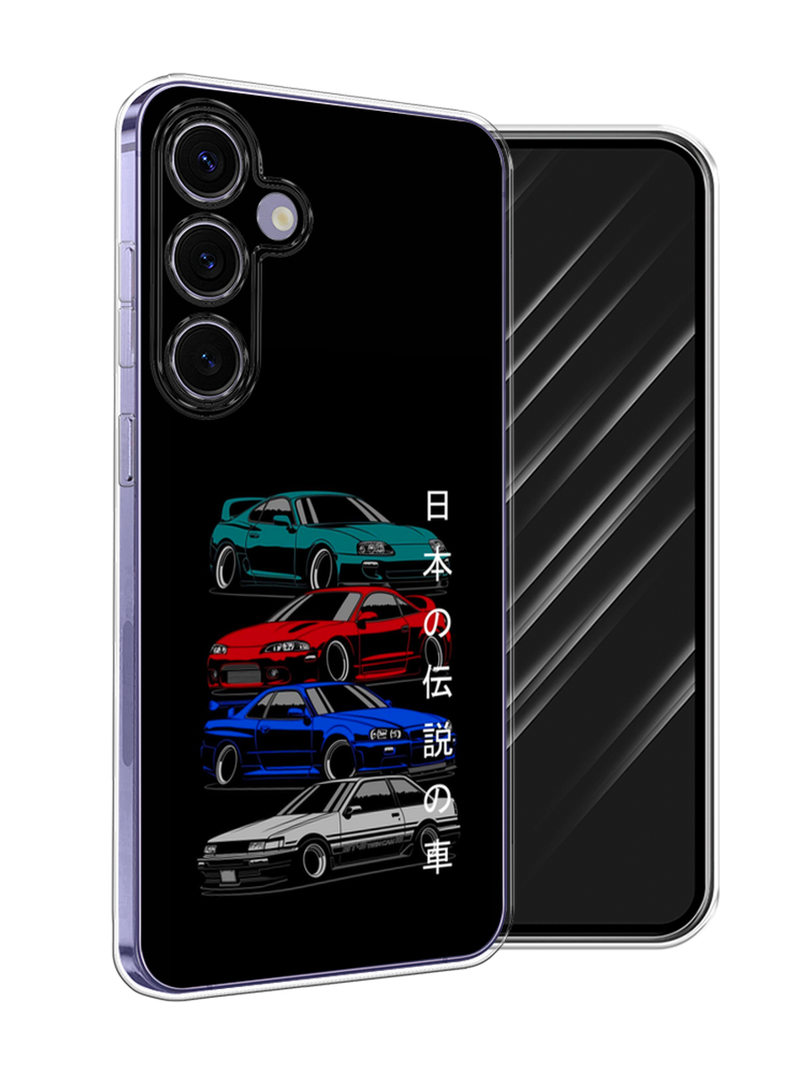 

Чехол Awog на Samsung Galaxy S24 Plus "JDM Legend cars", Зеленый;красный;синий, 2109150-1