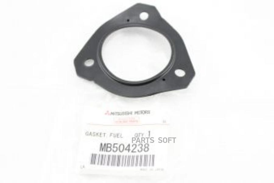 

Прокладка Резиновая [Org] 1Шт Mitsubishi Mb504238