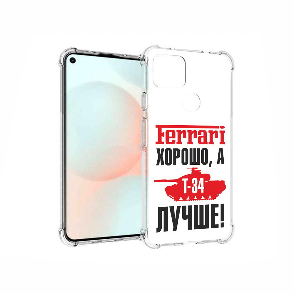 

Чехол MyPads Tocco для Google Pixel 5A т 34 лучше, Прозрачный, Tocco