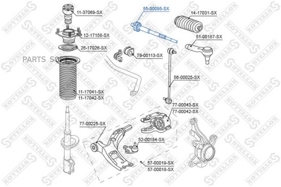 

Тяга Рулевая STELLOX 5500095SX
