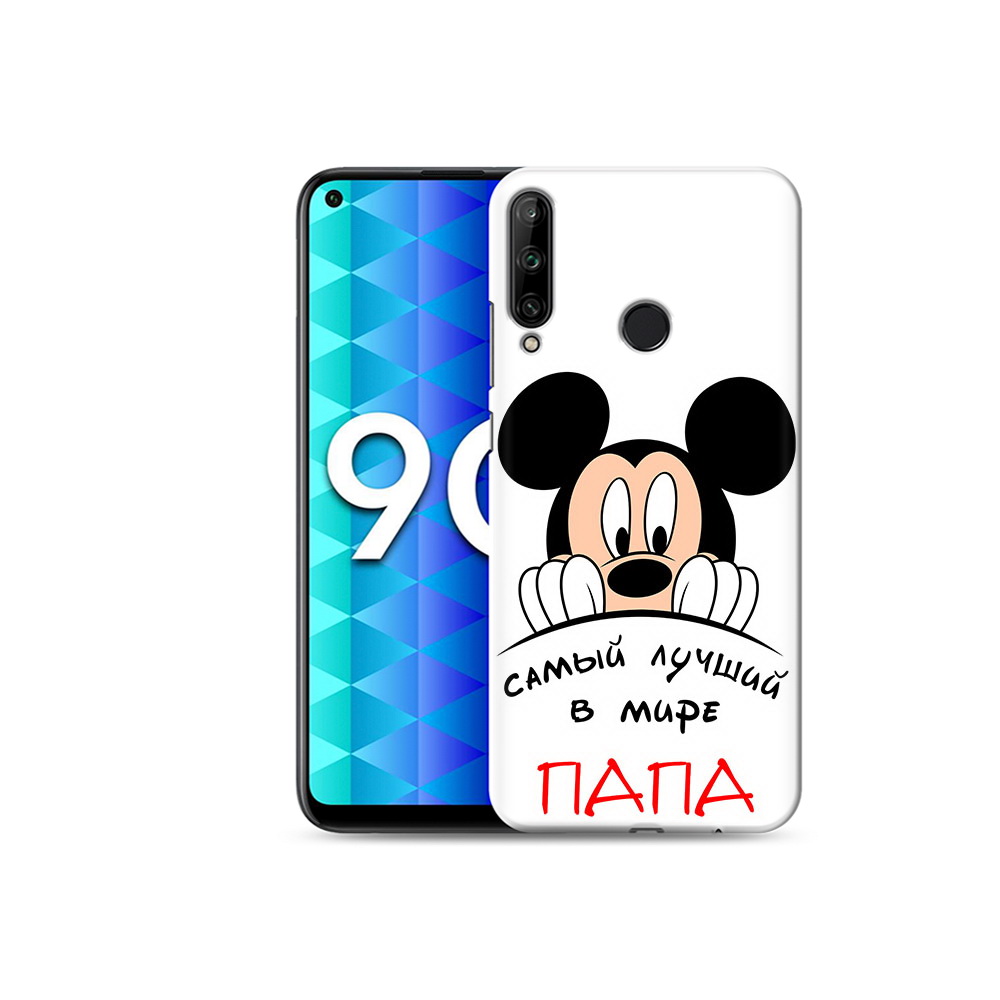 

Чехол MyPads Tocco для Honor 9C Самай лучший папа Микки Маус (PT149389.41.151), Tocco